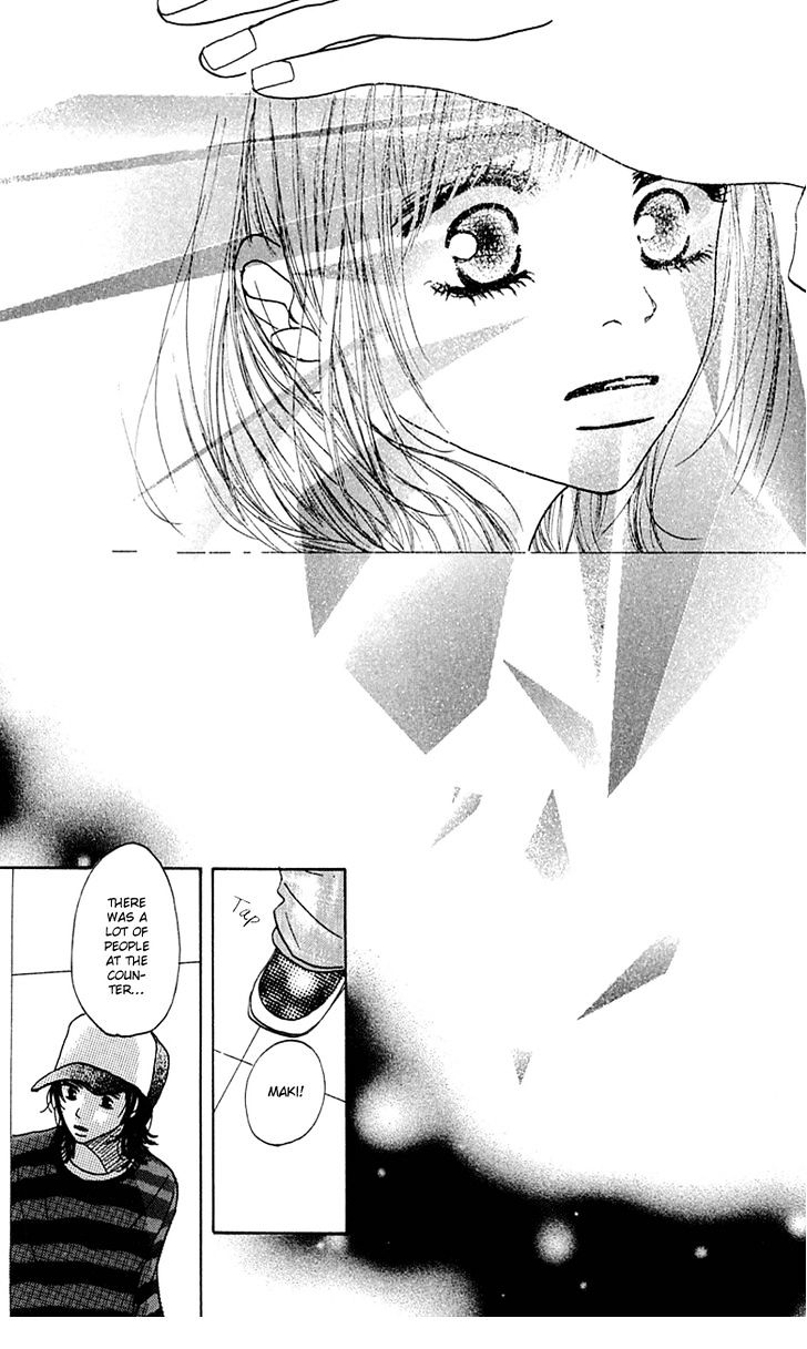 Kamisama No Iutoori Chapter 7 #39