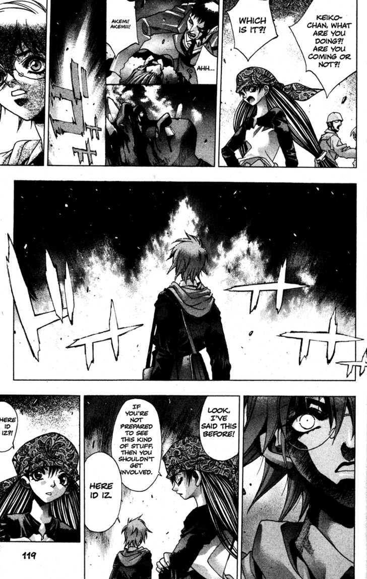 Kamikaze Chapter 24 #4