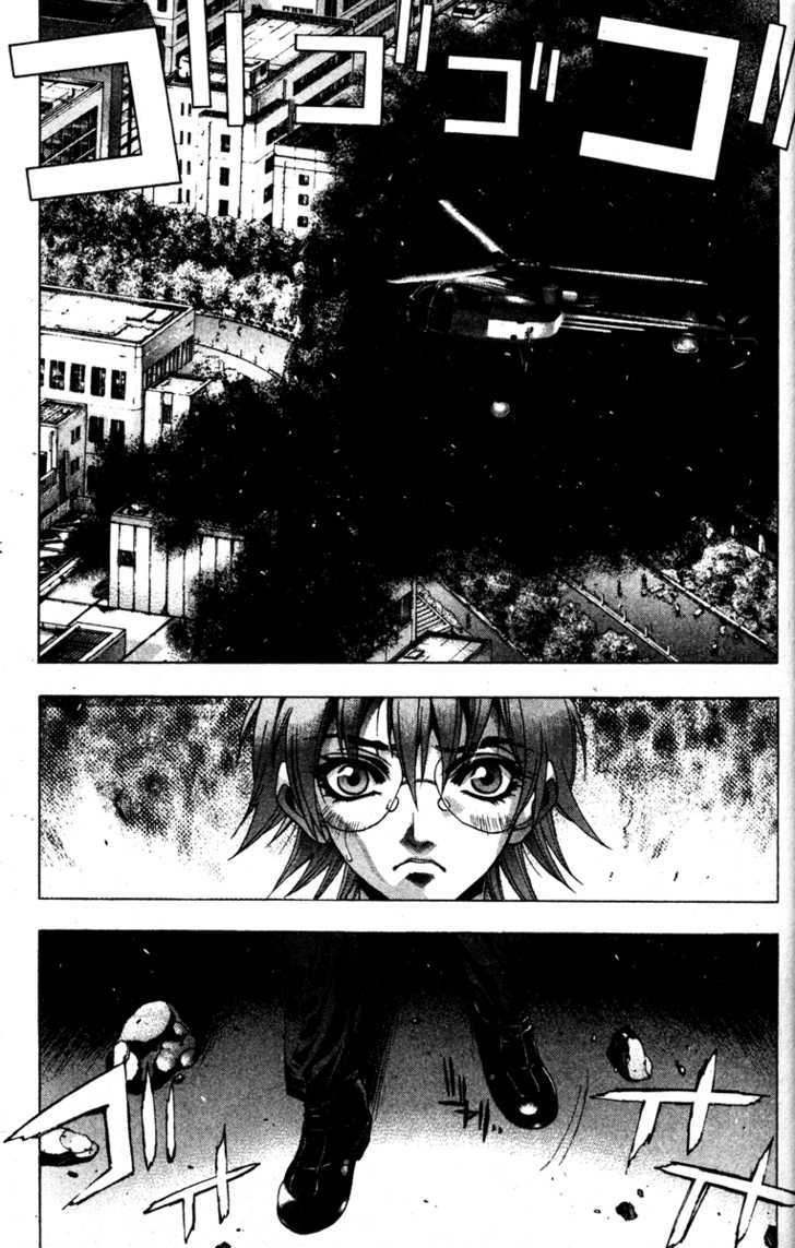 Kamikaze Chapter 23 #29