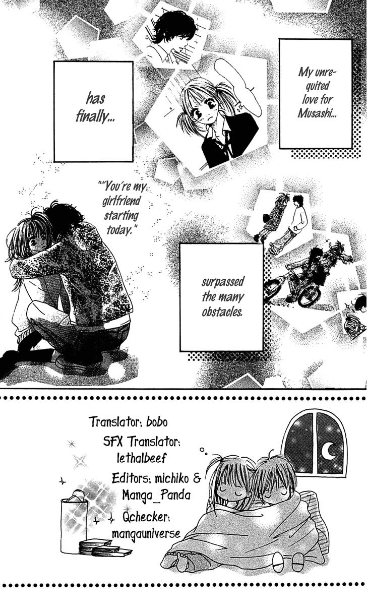 Kamisama No Iutoori Chapter 4 #1