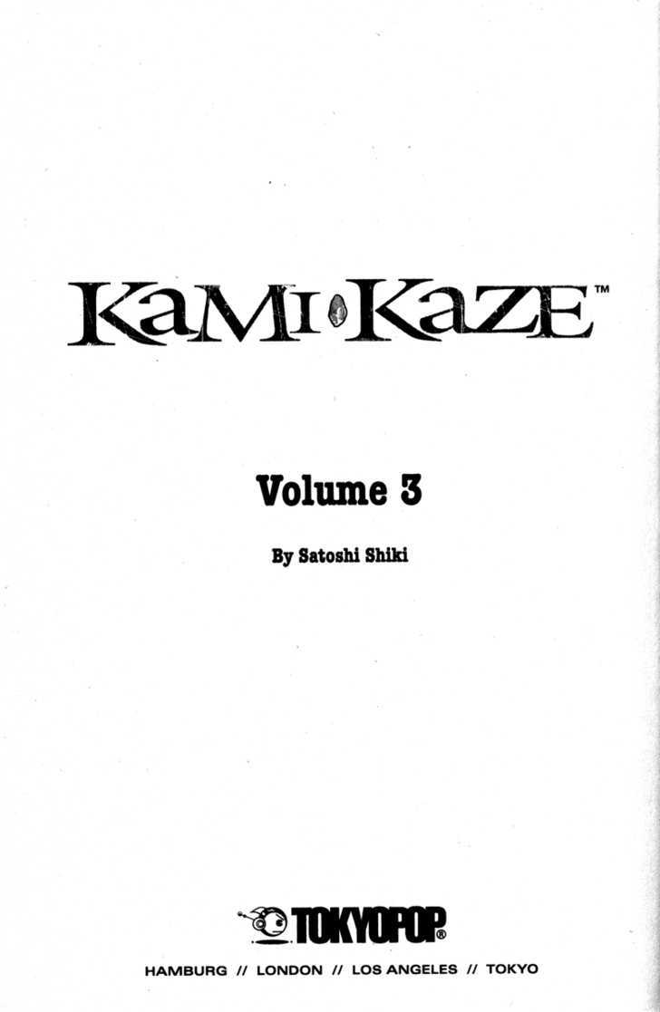 Kamikaze Chapter 20 #5