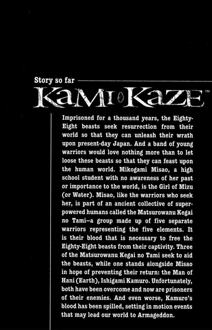 Kamikaze Chapter 20 #6