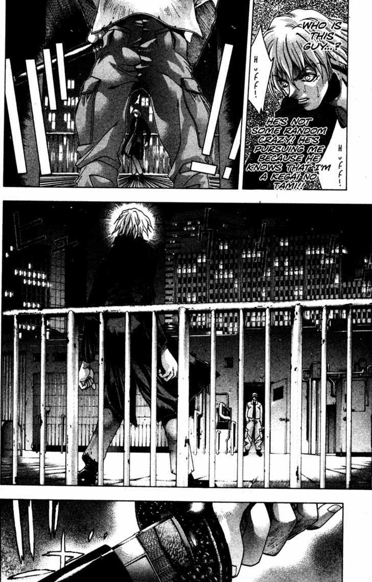 Kamikaze Chapter 20 #8