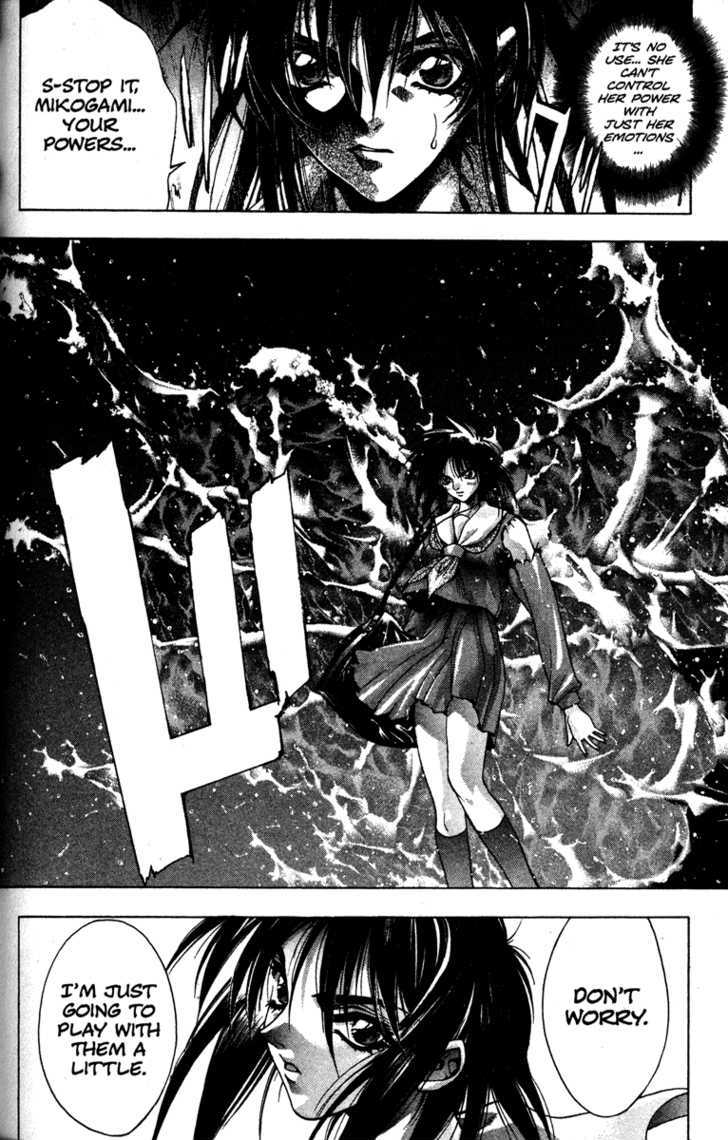 Kamikaze Chapter 16 #16