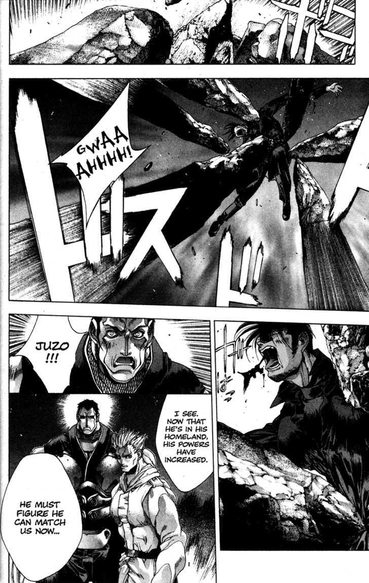 Kamikaze Chapter 11 #18