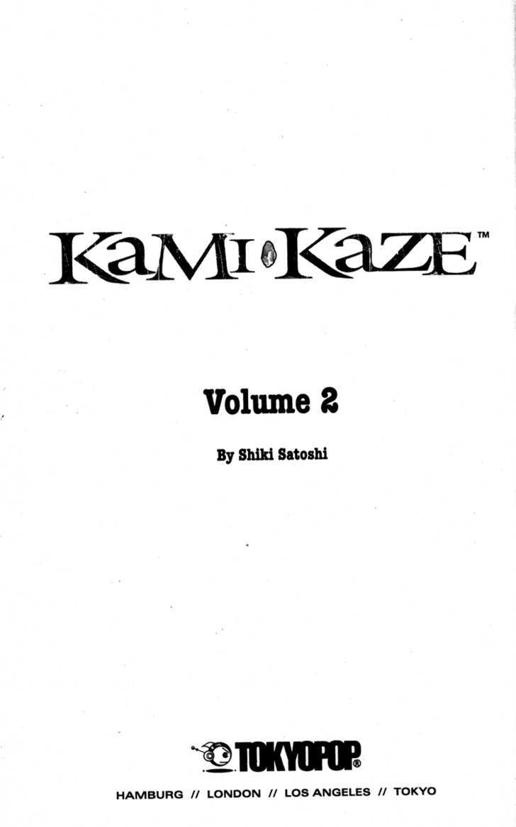 Kamikaze Chapter 8 #3
