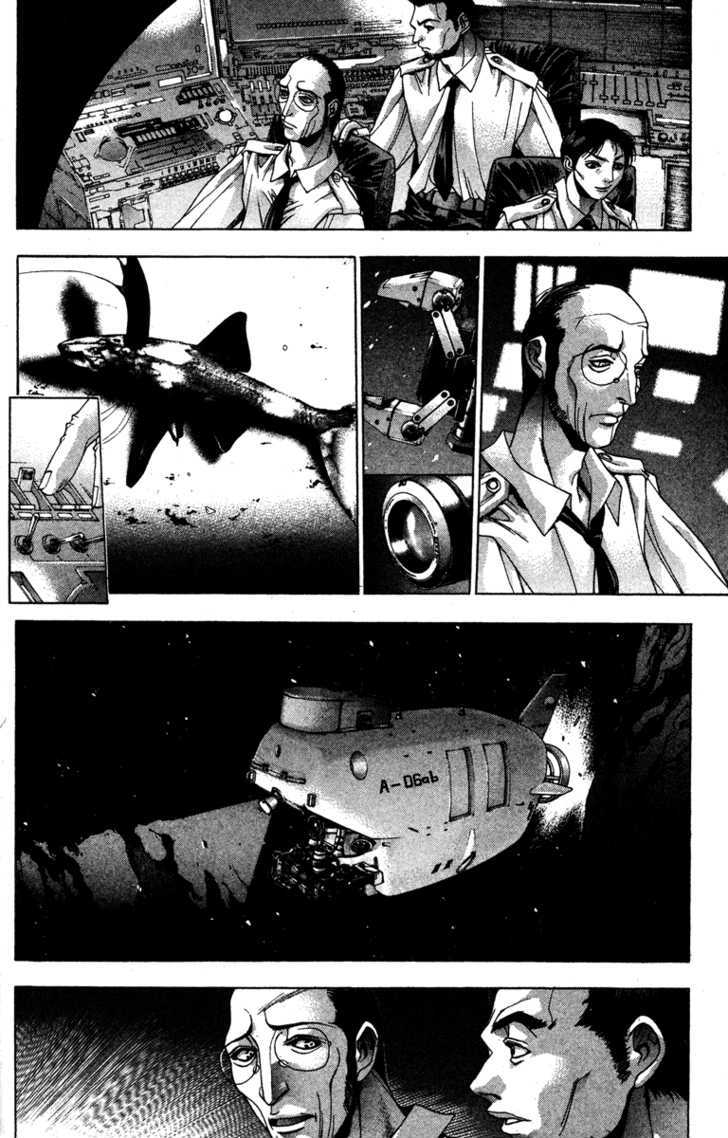 Kamikaze Chapter 8 #8