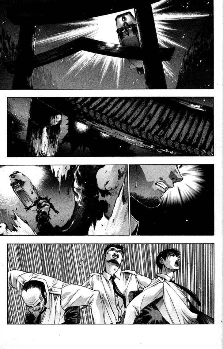 Kamikaze Chapter 8 #11