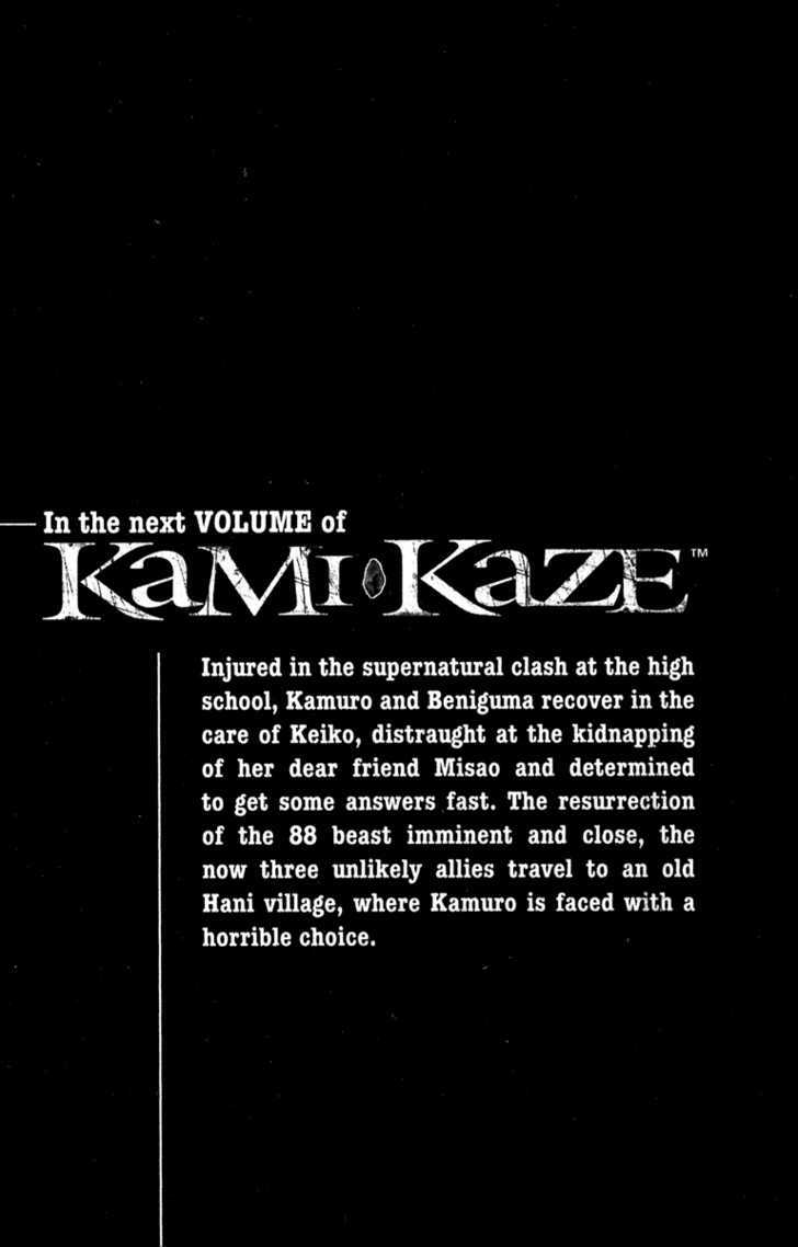 Kamikaze Chapter 7 #36