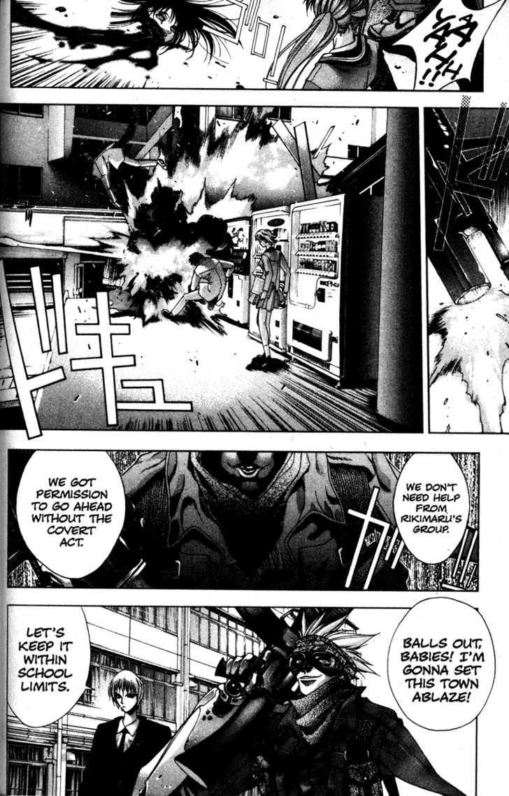 Kamikaze Chapter 4 #29