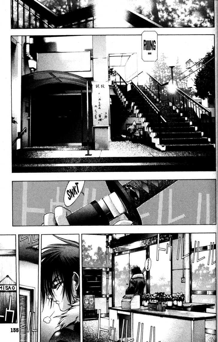 Kamikaze Chapter 3 #19
