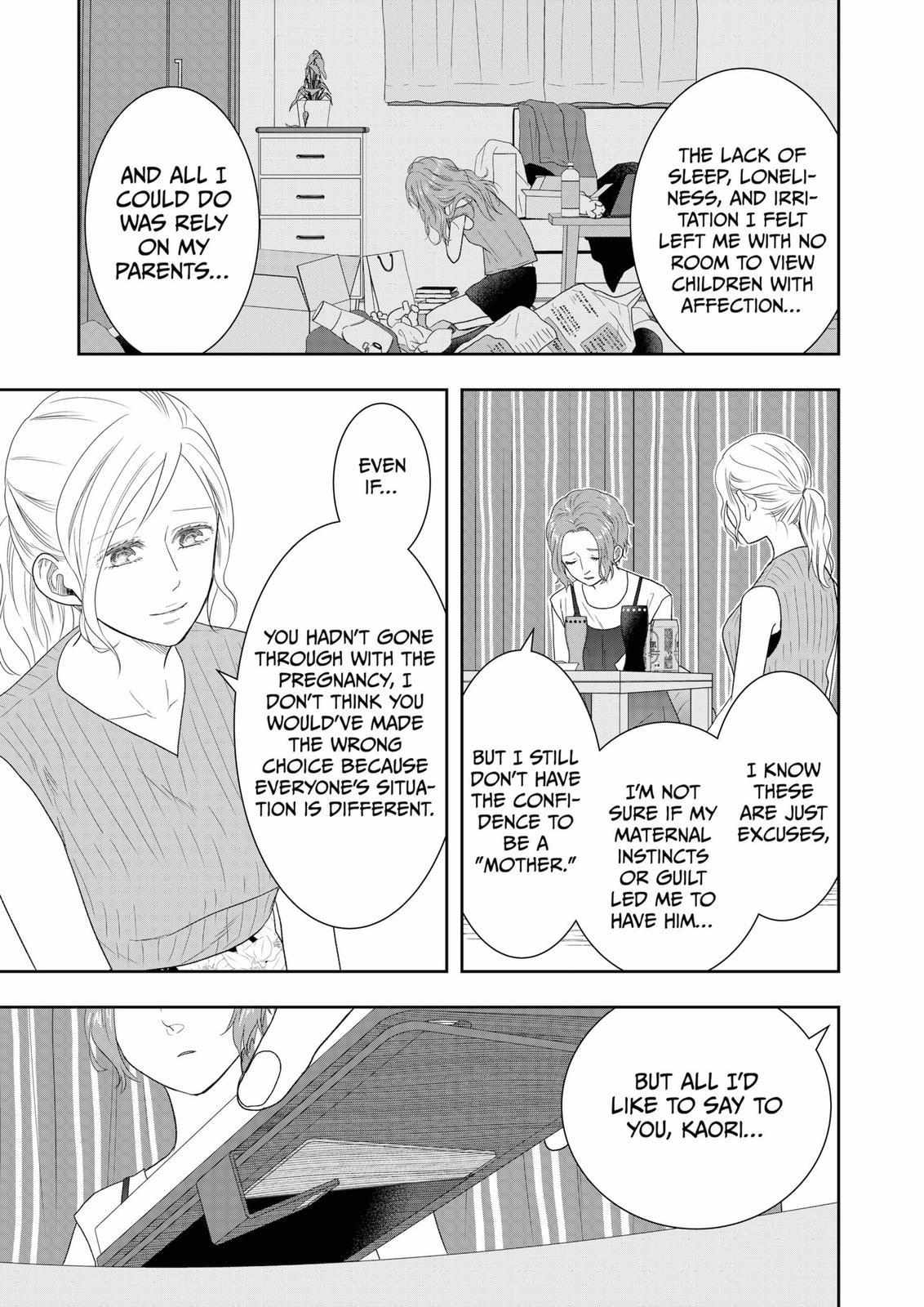 Me And My Gangster Neighbour Chapter 27 #13