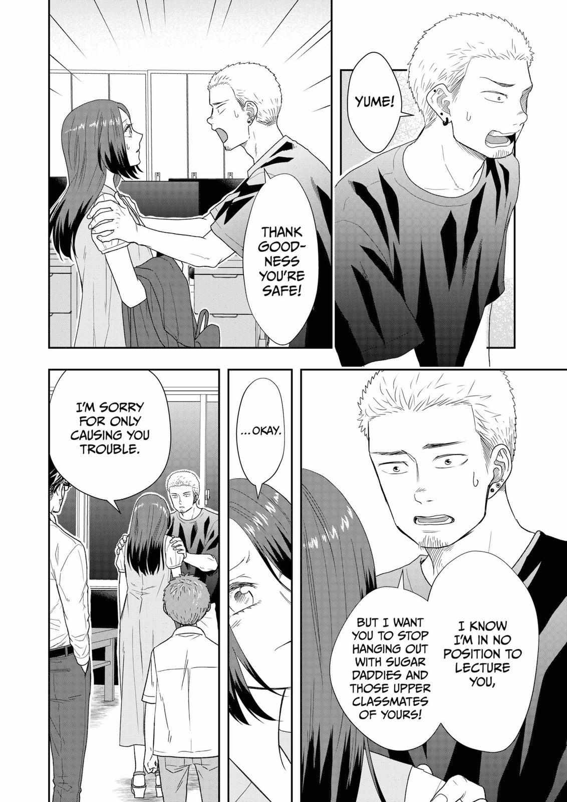 Me And My Gangster Neighbour Chapter 20 #8