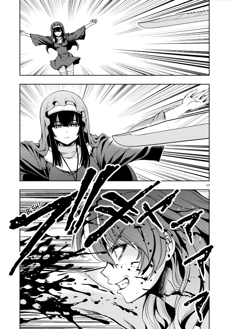 Despair Memory Gundam Sequel Chapter 14 #17