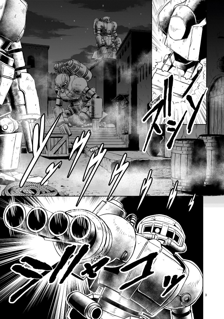 Despair Memory Gundam Sequel Chapter 11 #3