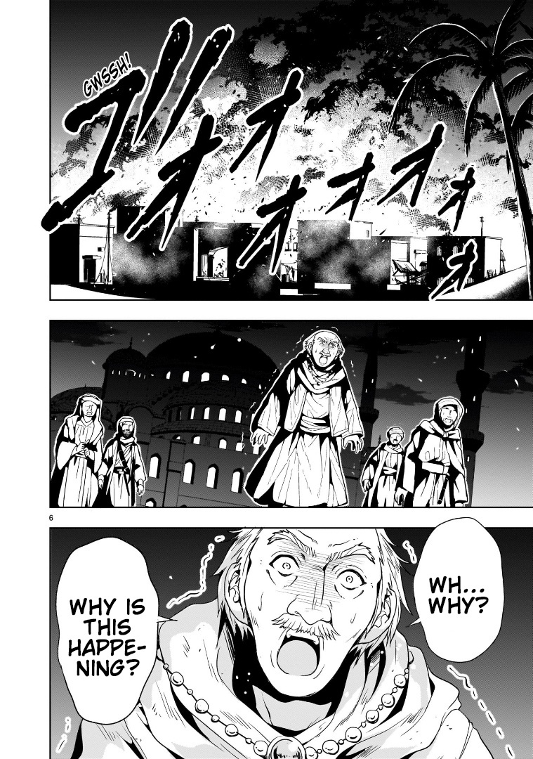 Despair Memory Gundam Sequel Chapter 11 #6