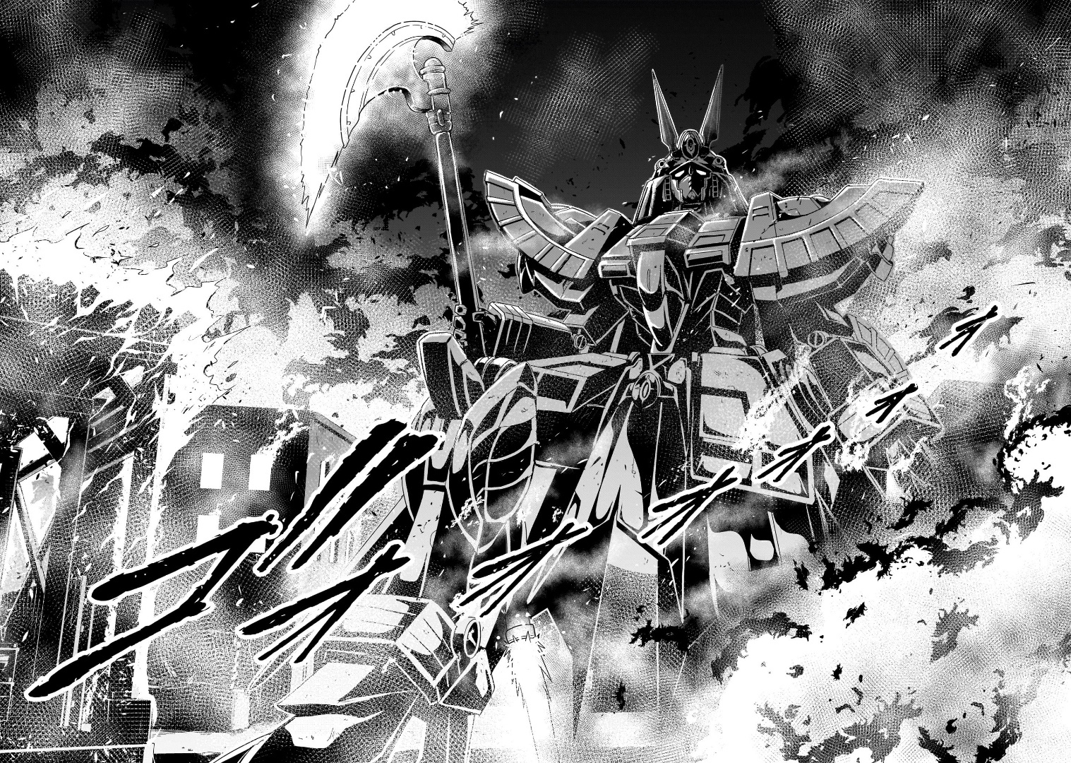 Despair Memory Gundam Sequel Chapter 11 #15