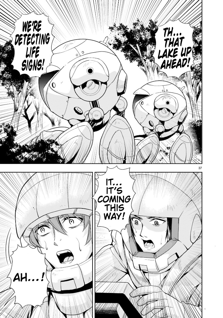 Despair Memory Gundam Sequel Chapter 3 #37