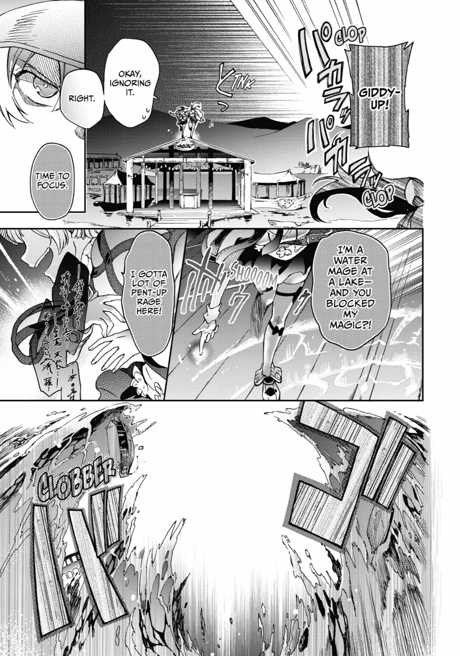 Tatoeba Last Dungeon Mae No Mura No Shounen Ga Joban No Machi De Kurasu Youna Monogatari Chapter 27 #15