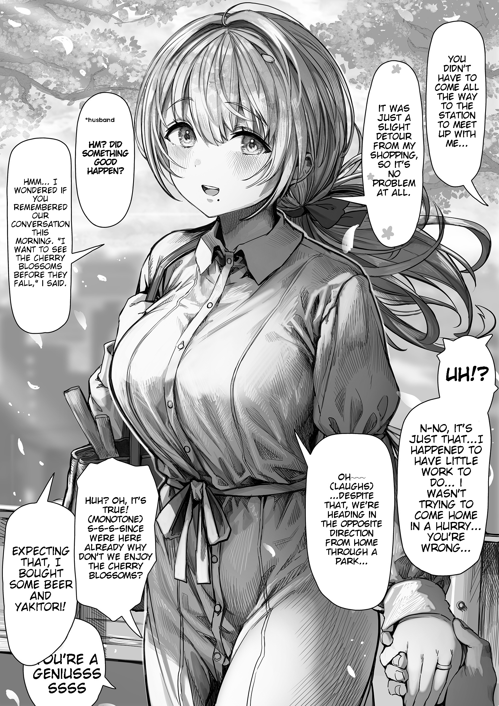 The State Of A Certain Wife. Chapter 10 #1