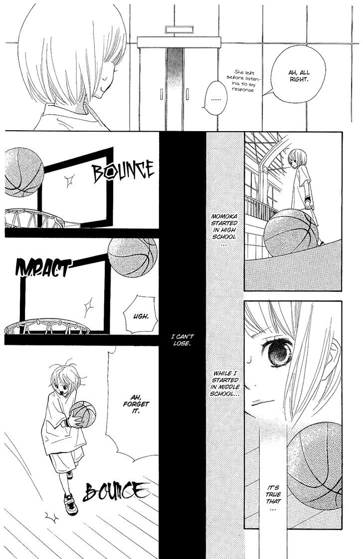 Yoakemae Chapter 4 #19