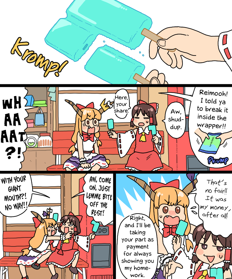 Touhou - Mamange Eternal Chapter 29 #11