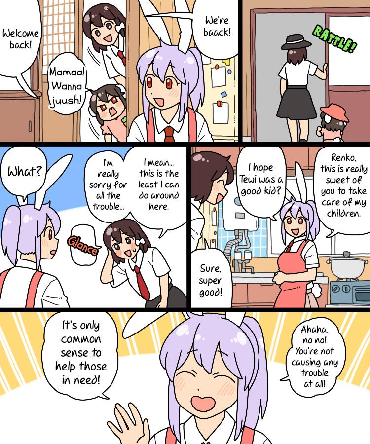 Touhou - Mamange Eternal Chapter 31 #10