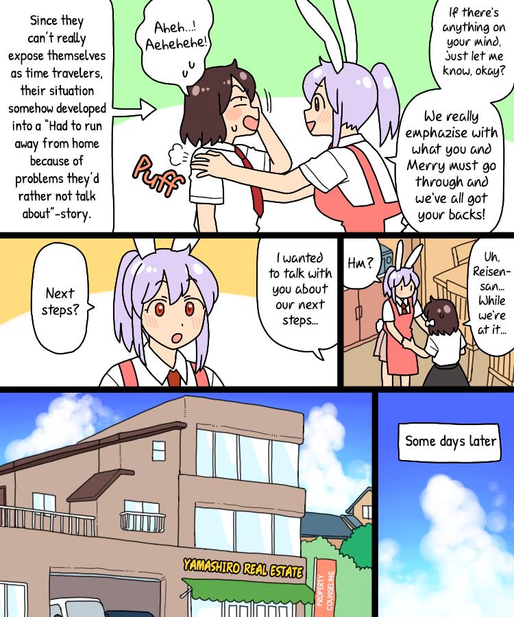 Touhou - Mamange Eternal Chapter 31 #11