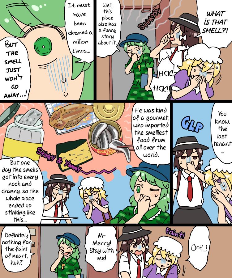 Touhou - Mamange Eternal Chapter 31 #20