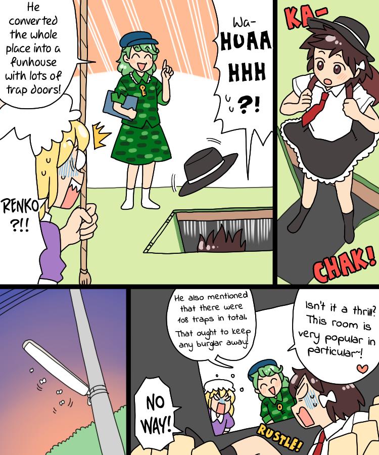 Touhou - Mamange Eternal Chapter 31 #22