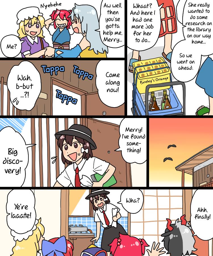 Touhou - Mamange Eternal Chapter 32 #14