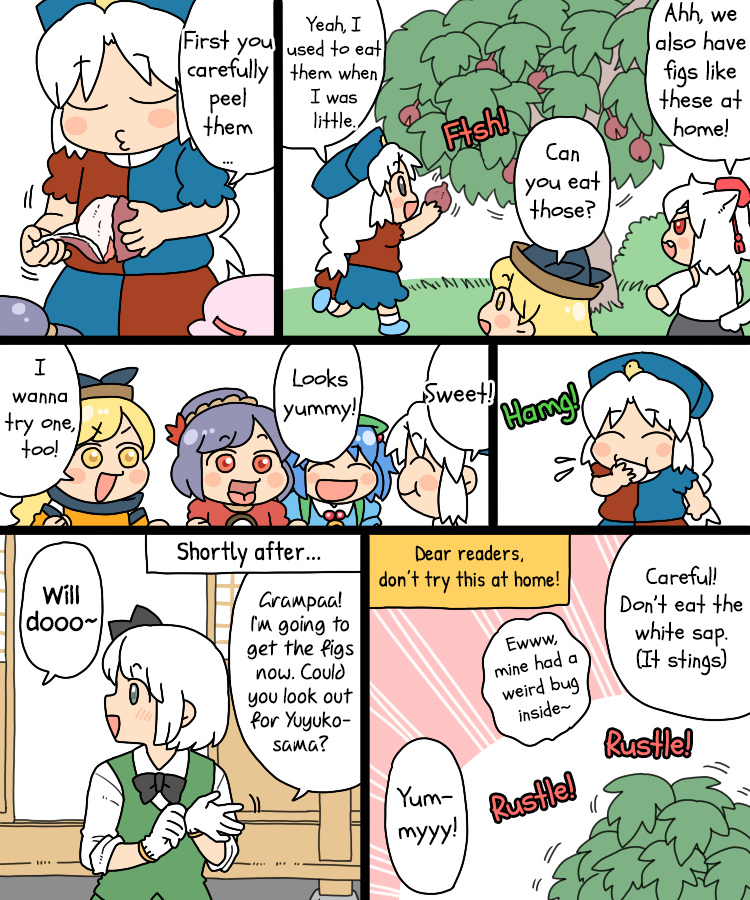 Touhou - Mamange Eternal Chapter 19 #16