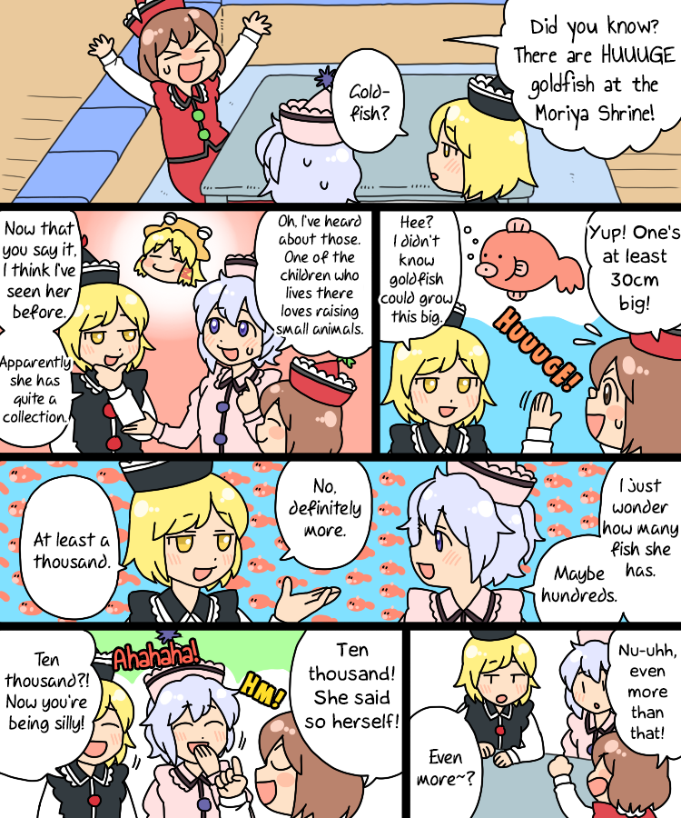 Touhou - Mamange Eternal Chapter 18 #13