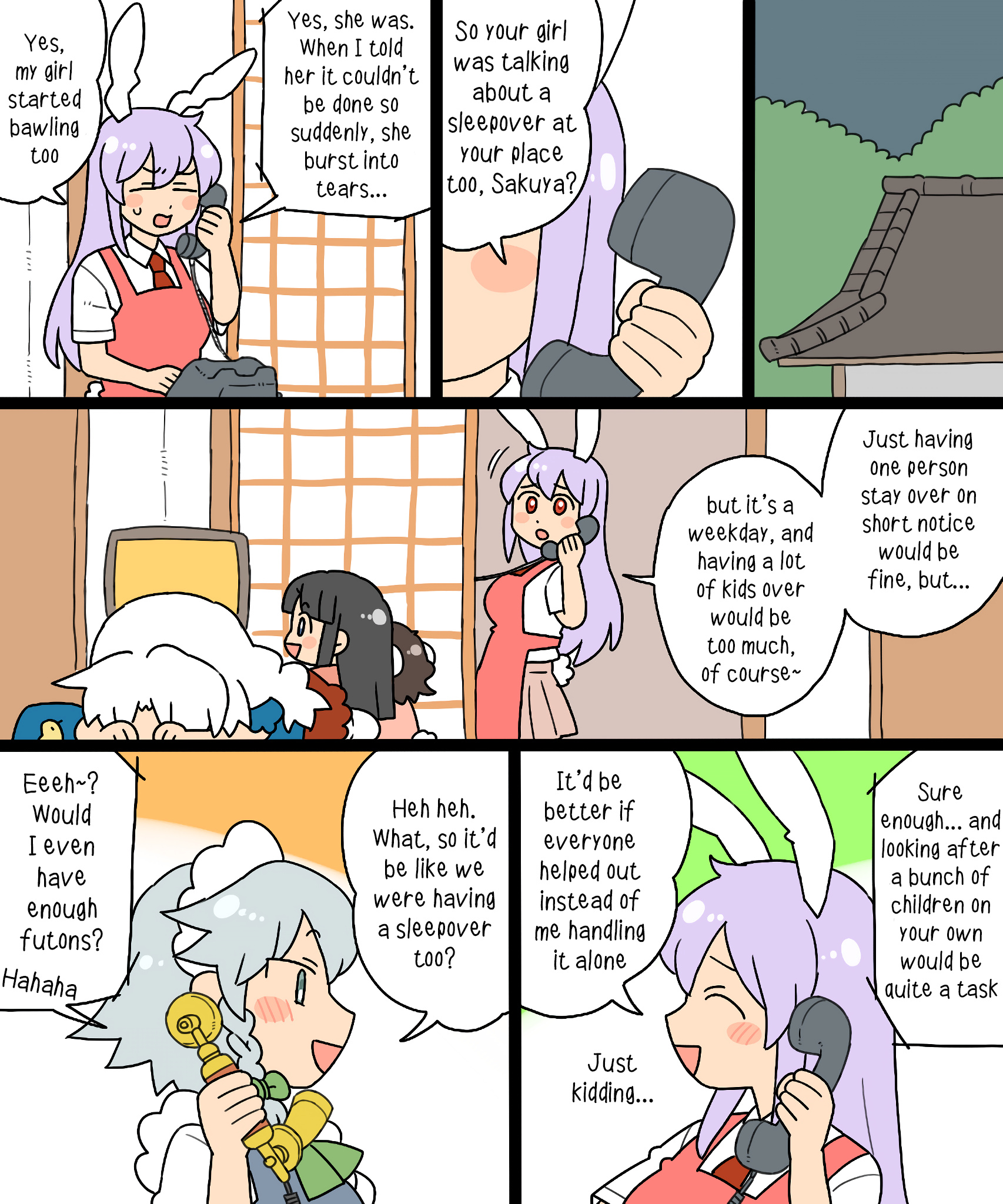 Touhou - Mamange Eternal Chapter 13 #4