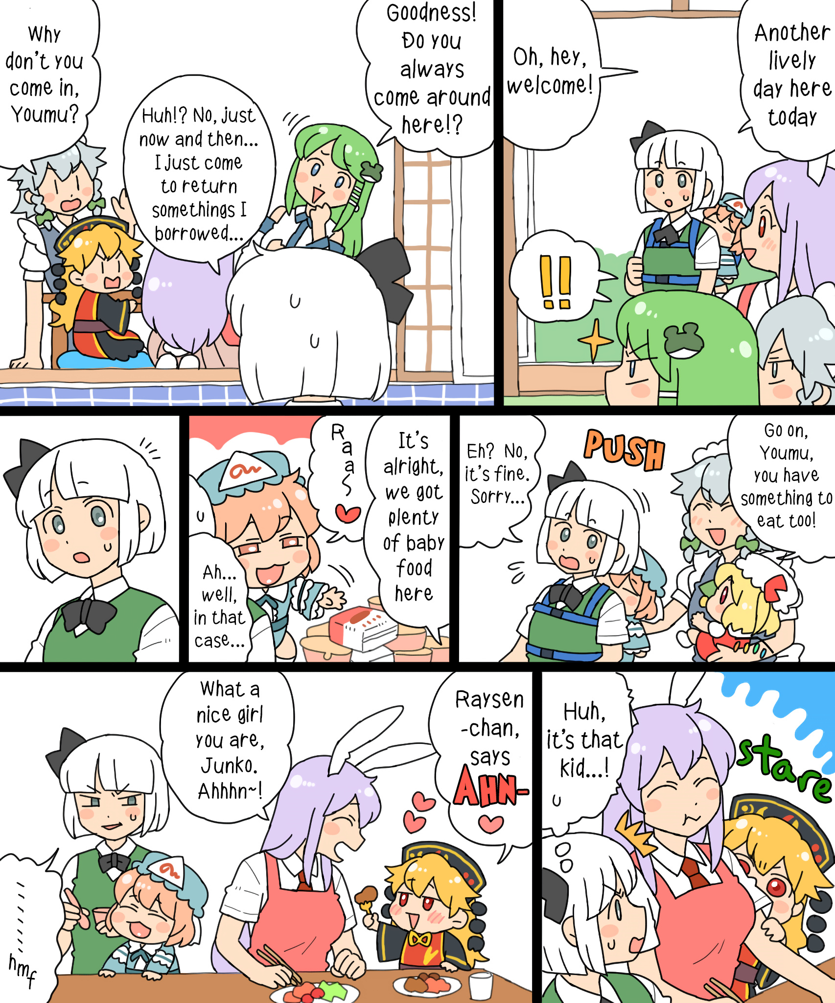 Touhou - Mamange Eternal Chapter 13 #13