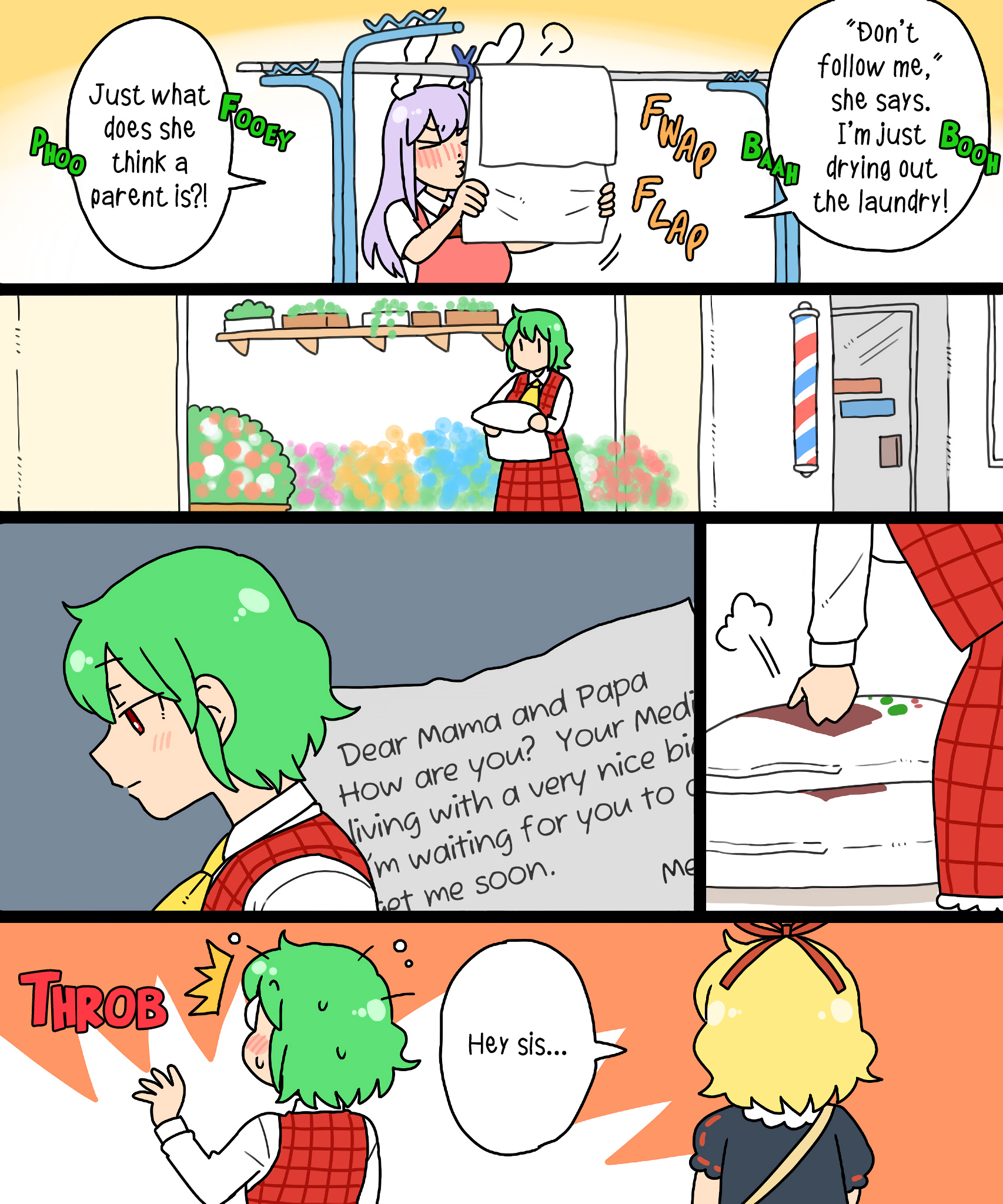 Touhou - Mamange Eternal Chapter 16 #9