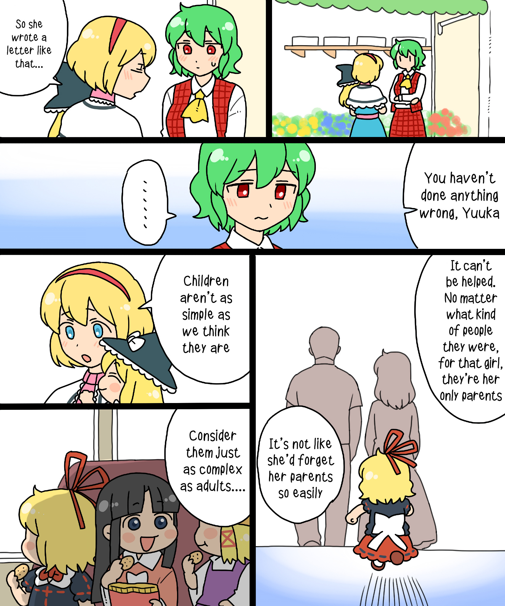 Touhou - Mamange Eternal Chapter 16 #14