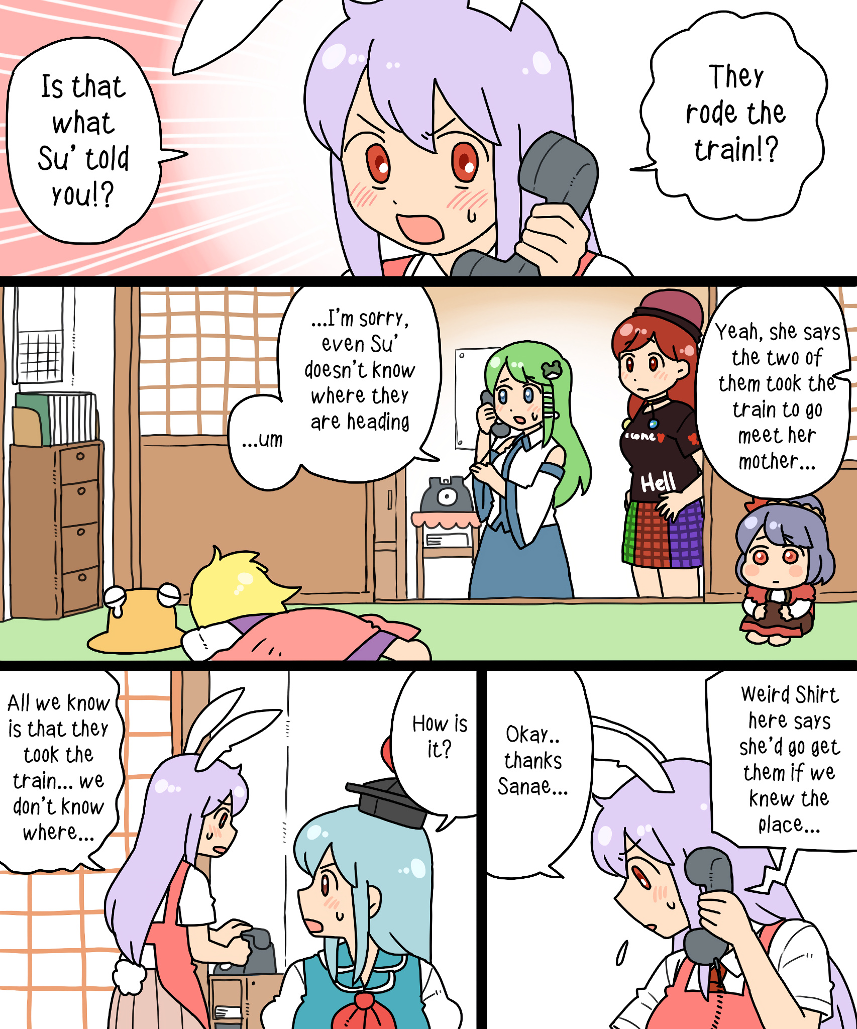 Touhou - Mamange Eternal Chapter 16 #44