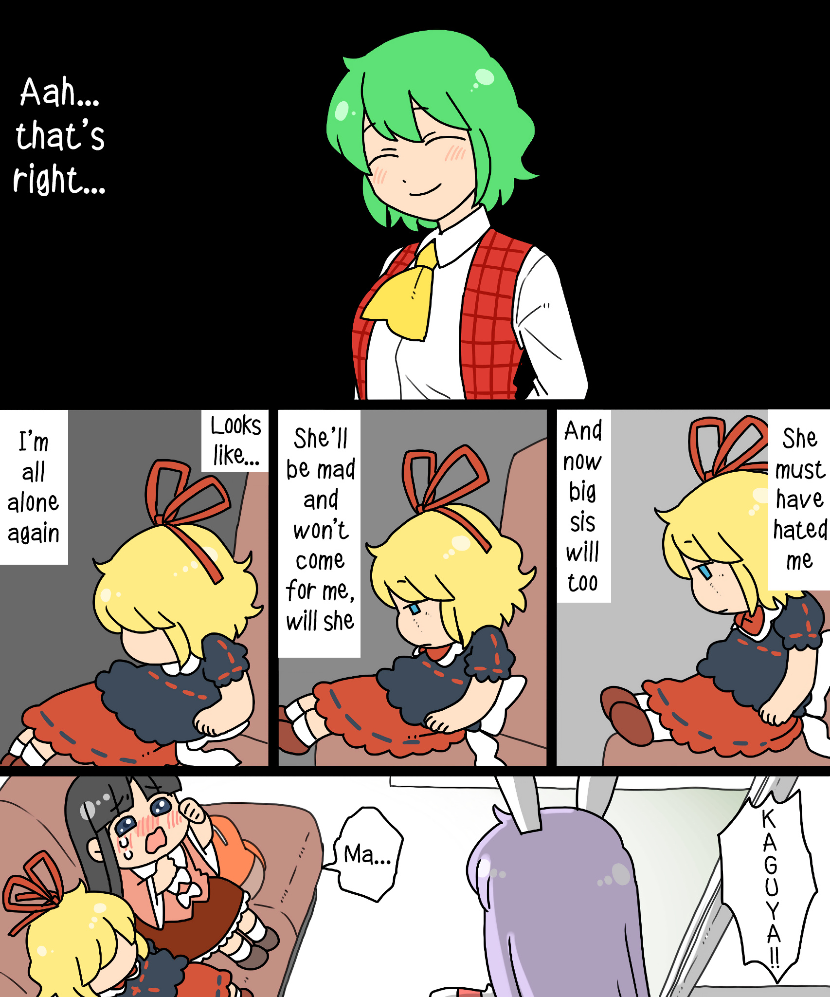 Touhou - Mamange Eternal Chapter 16 #49