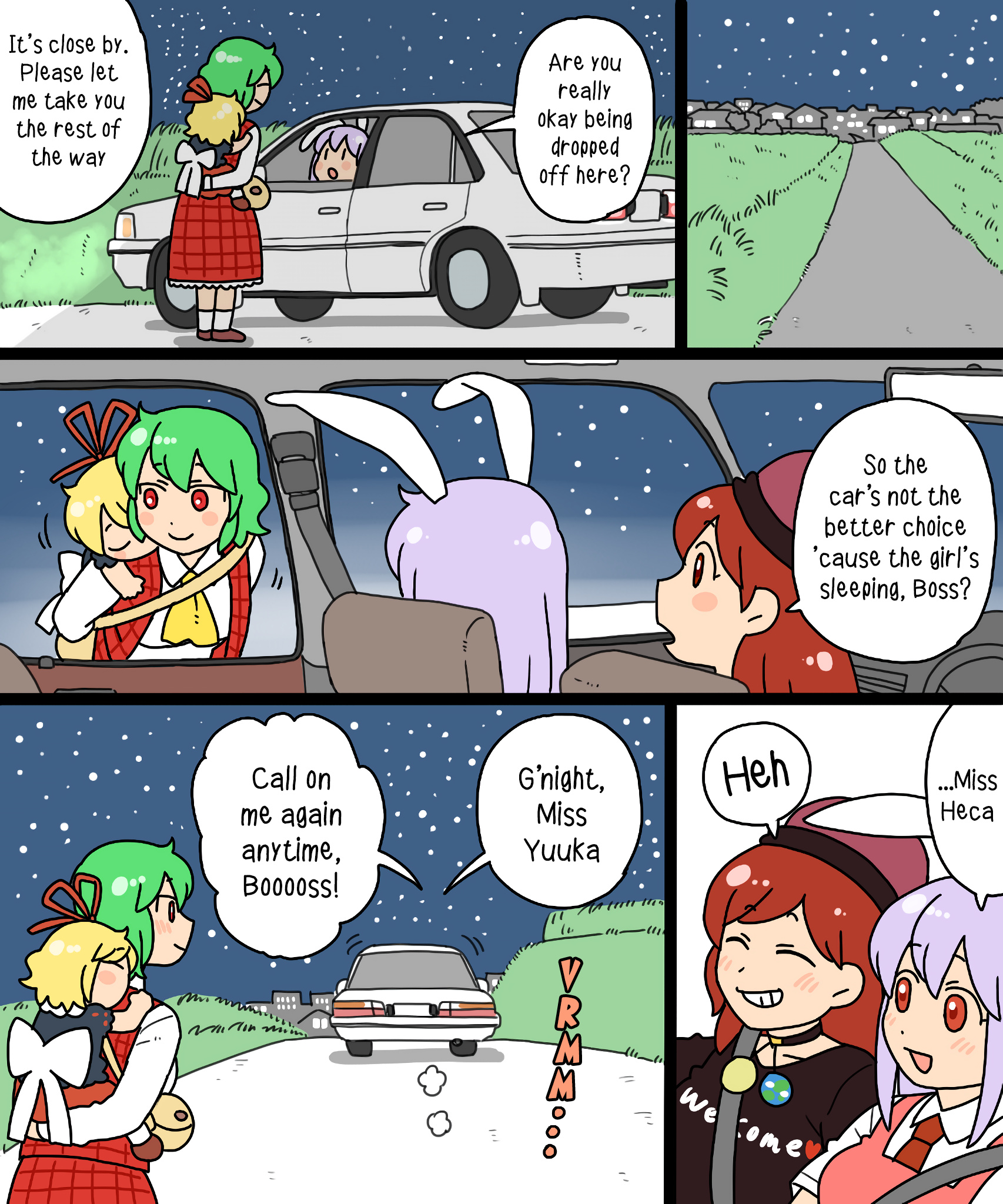 Touhou - Mamange Eternal Chapter 16 #54