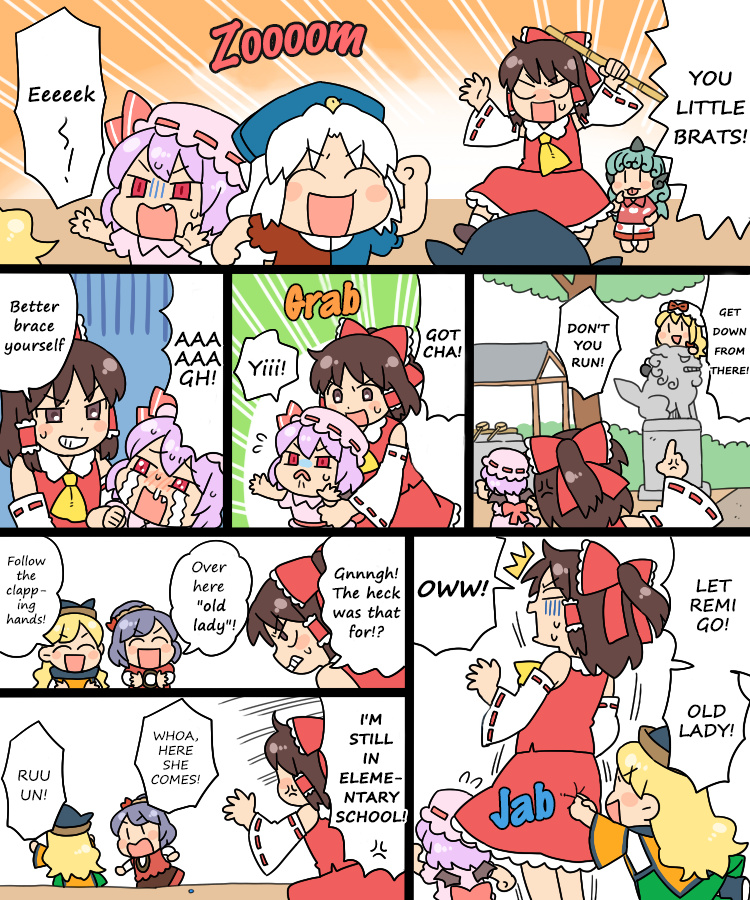 Touhou - Mamange Eternal Chapter 11 #7