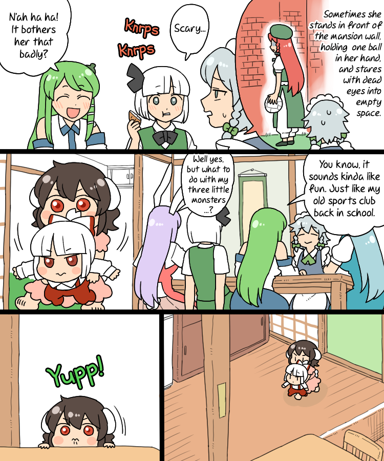 Touhou - Mamange Eternal Chapter 9 #4