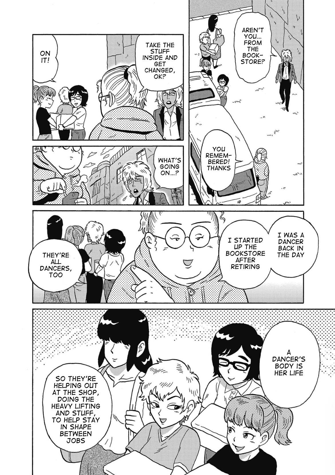 Haraiso Days Chapter 25 #12