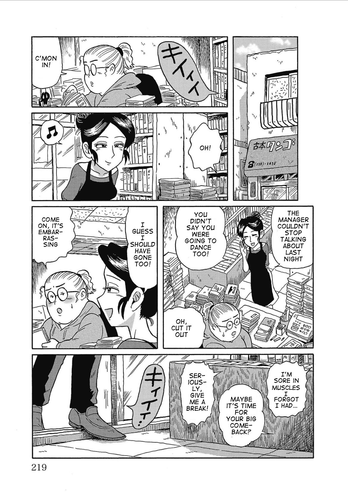 Haraiso Days Chapter 25 #19