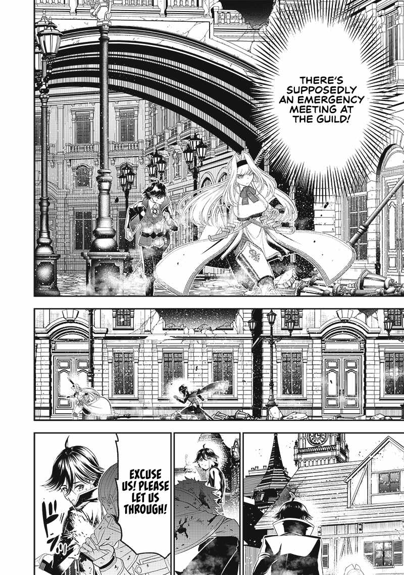 The World’S Strongest Butler Chapter 14 #11