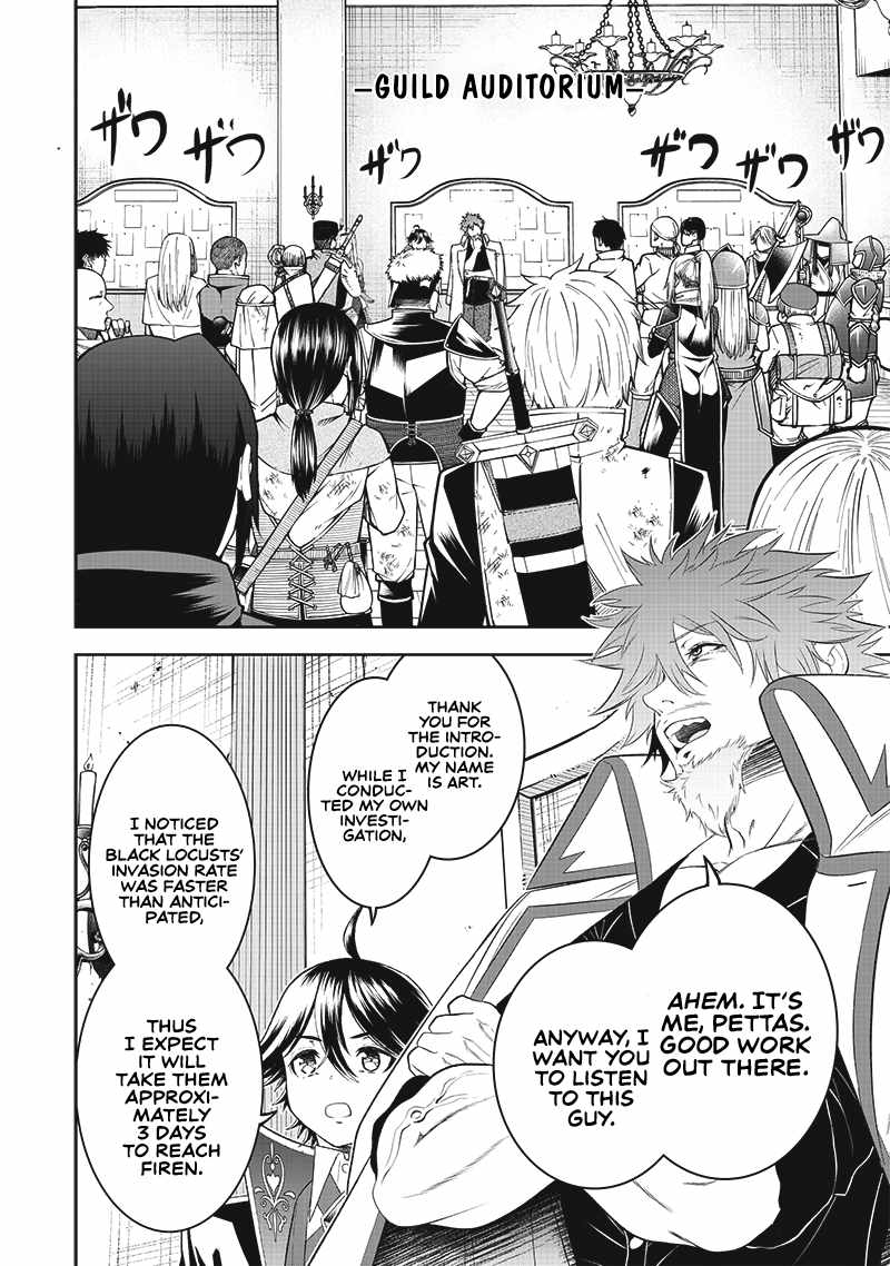 The World’S Strongest Butler Chapter 14 #13