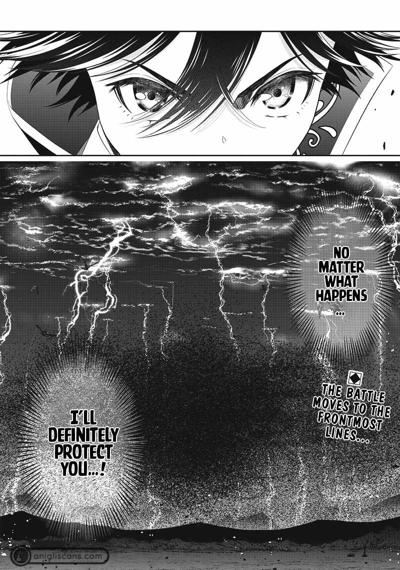 The World’S Strongest Butler Chapter 14 #21