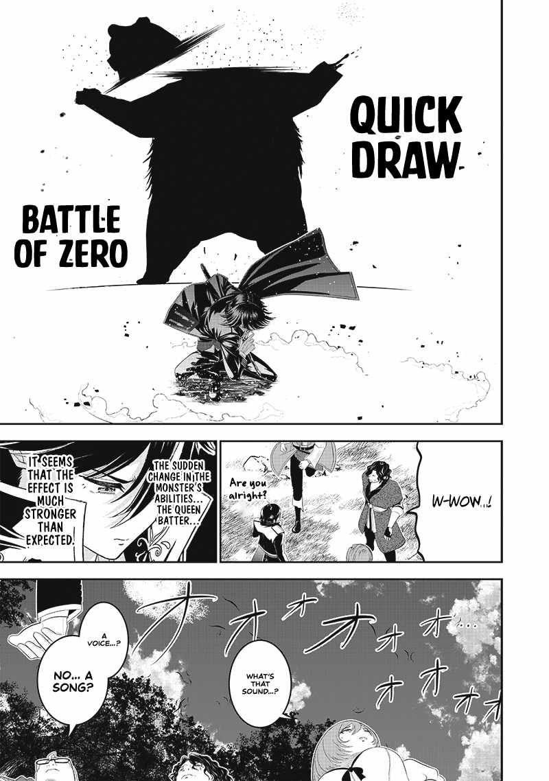 The World’S Strongest Butler Chapter 11 #20