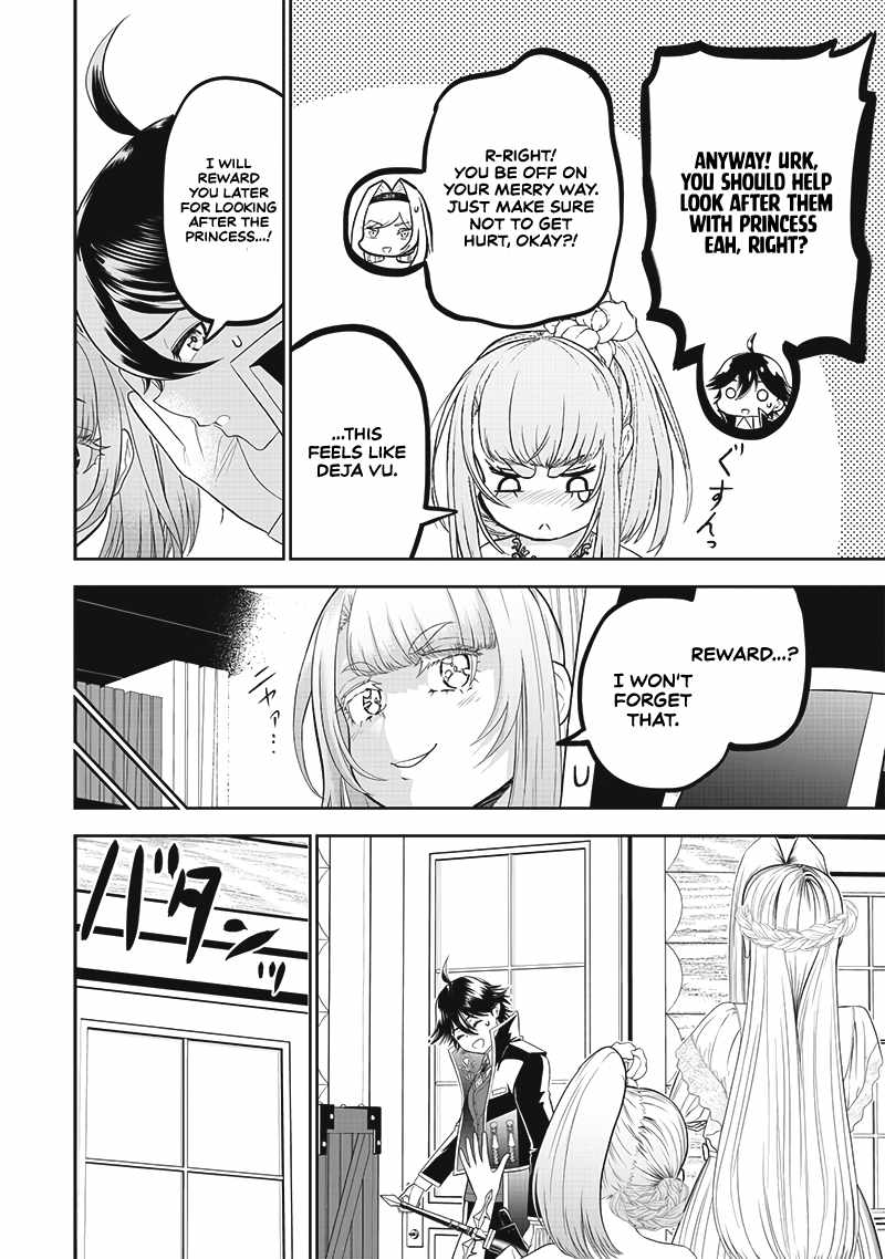 The World’S Strongest Butler Chapter 10 #13