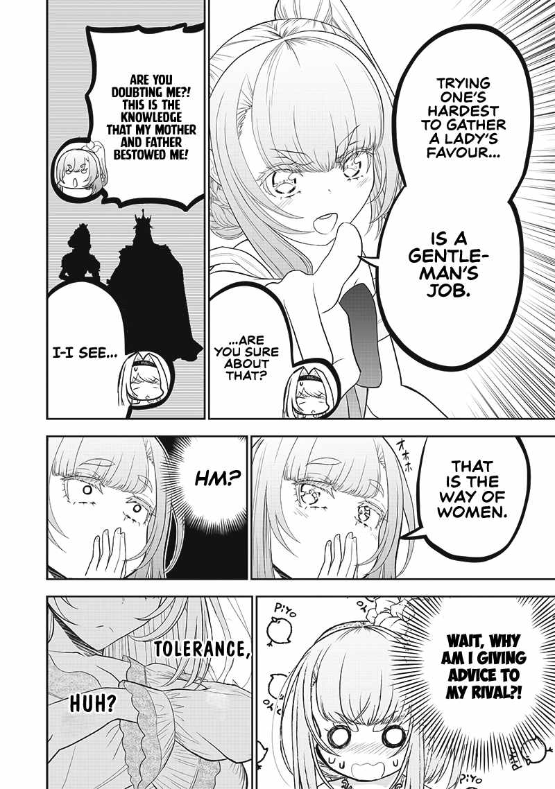 The World’S Strongest Butler Chapter 10 #19